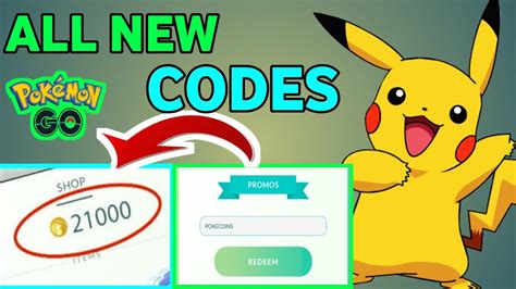 pokemon go promo code